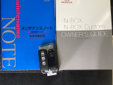 スマートキーはバッグなどにしまったままボタン操作でエンジンの始動・停止ができて大変便利です。