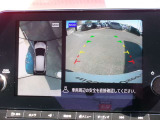 アラウンドビューモニター搭載車です。360度見渡せるカメラで苦手な駐車も安心です。