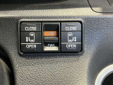 両側オートスライドドアです♪運転席のボタンやキーのボタンでも開閉できます!手荷物がいっぱいの時でも簡単にドアの開け閉めができるのでとっても便利です♪
