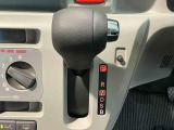 くらしを想うライフパートナー DAIHATSU認定中古車。