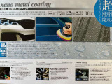 弊社グループ会社ダイワプロテックで企画、設計、施工をしておりますナノメタルコーティング