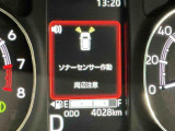 ダイハツ認定中古車は、購入に必要な諸費用を含めた安心の支払総額表示です。