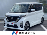 ターボ 両側電動ドア 純正9インチSDナビ 全周囲カメラ プロパイロット