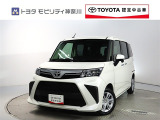 ご安心下さい!当社のプライスには納車整備代(車検整備または法令点検)が含まれての価格です。