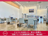 広々ショールーム♪