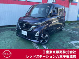 ◆◇ご覧頂き有難う御座います。お車の『内容・状態・お支払・ご納車までの流れ』のご質問&不明点等、御座いましたら◆◇お問合せ先 042-625-2800◇◆にお気軽にご連絡下さい。◇◆