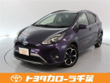 当社では現車確認にご来店いただける千葉・東京・神奈川・埼玉・茨城・栃木・群馬に在住の方への販売とさせていただいております。