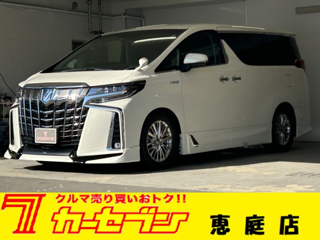 アルファード ハイブリッド 2.5 SR E-Four 4WD