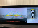 バックモニター付なので、後方の安全確認にプラス&alpha;になりますね。