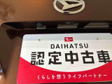 ダお客様のこだわりを是非、教えてください!ご期待に出来る限りお応えします☆