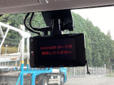このドライブレコーダーは社外部品になります 社外品に関しましては保証対象外となります初期動作保証もございません(故障の際は取り外してのご納車となります)