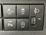 【コーナーセンサー】駐車が苦手な方には特におススメの装備です!搭載されたセンサーで障害物を検知、距離に応じてブザー音で段階的に知らせてくれます♪