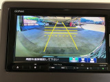 【バックカメラ】運転が苦手な方も車庫入れラクラクです!ギアをリバースに入れれば自動的に切り換わりますので、面倒な操作は不要です♪狭い駐車場もお車を傷つけず安心ですね!