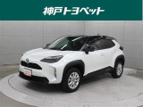 近隣府県への販売に限らせていただいております。