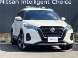【走行距離無制限!1年ワイド保証付き!】全国3000ヵ所の日産サービス工場で保証整備が可能です。