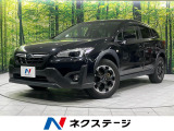 SDナビ バックカメラ 衝突被害軽減 禁煙車 ドラレコ スマートキー