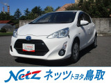 1500ccハイブリッド車です。