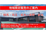 N-WGN L ファッションスタイル 