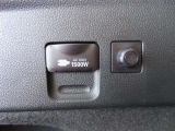 非常時やキャンプなどに役立つAC100Vコンセント付きです。