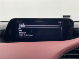 MAZDA3ファストバック 2.0 20S バーガンディ セレクション 本革シート 修復歴無し