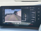 こちらのお車は【鶴ヶ島店に展示】しております。◆埼玉県鶴ヶ島市高倉1230-2☆ご来場、お問合せをお待ちしております!