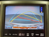 バックガイドモニターで、後方を確認しながら安心して駐車することができます。運転初心者も熟練者も必須の機能ですよ!