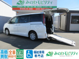 福祉車両専門店 トヨタ ウェルキャブ ノア 車いす2名仕様車 4WD!お気軽にお問い合わせください!