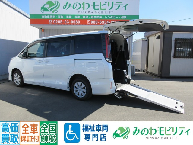 ノア 2.0 X ウェルキャブ スロープタイプI 車いす2脚仕様 4WD
