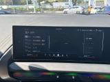 国道246号線沿い、南町田グランベリーパーク駅すぐ。BMW Premium Selection 東名横浜/〒194-0004 東京都町田市鶴間5-18-1