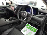 今まで大切に乗られてたお車を下取りさせていただきます。沢山の思い出が詰っている分、価格の限界まで頑張らさせていただきます。