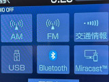 Bluetooth対応!スマホの音楽を再生することもできます。