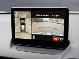 360&deg;ビューモニターを搭載しています。コーナーセンサーと合せてお使いいただくことで、安全、安心にお車の取り回しを行っていただけます。