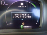 ◆北は北海道から南は沖縄まで、ご購入いただいたお車は全国にご納車が可能です!お電話、メール、動画などでリモートでお車のご案内も可能です!親切、丁寧に対応させて頂きますのでお気軽にご相談ください!
