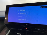 余計な電波などが入り込まないため高音質!余計な機器を購入する必要なし!Bluetooth搭載機器と簡単接続!煩わしいコード接続は必要ありません!ワイヤレスの快適さを味わって下さい!