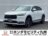 【VEZEL】のハイブリッド車が入庫しました。豊富な在庫の中からお客様にピッタリの1台をお選びください。