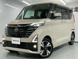 ネットで見ていてもイメージが湧かない・・・色々な会社や車がありすぎて何が良いのか分からない。そうお考えのお客様!ご相談のみでもOKです!日産サティオ湘南では中古車購入の基本をお伝えします!