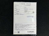 ETCの取り扱い説明書です。