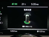 障害物を感知し知らせてくれるので安心です♪