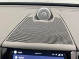 【Bowers & Wilkins】ボルボのプレミアムオーディオ。車内空間という特殊な環境に100年以上の伝統を持つイェーテボリ交響楽団の音響を再現した「コンサートモード」を搭載。
