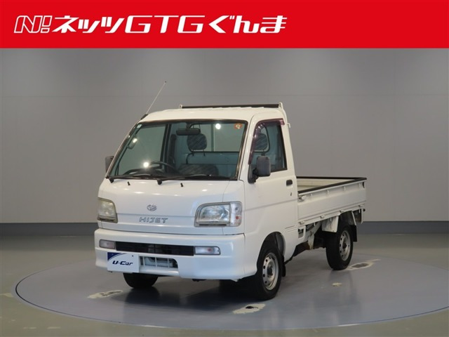 ハイゼットトラック 農用パック 4WD 