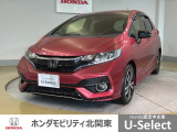 車名の由来:フィットは英語で「ぴったりの」という意味。みんなの生活のあらゆるシーンに「ぴったりフィットする」という気持ちを込めて命名。
