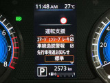 安全装備もばっちり。警告灯や警告音でドライバーにしっかりお知らせ・サポートします。
