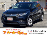 この度は当社在庫車をご覧いただき誠にありがとうございます。お手数おかけいたしますが、ご来店の際には事前に展示在庫しているか問い合わせ確認をお願い致します。