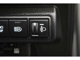 車体が傾いた状態の時にヘッドライトの光の高さを上下に調整することが出来ます!