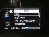 【実走行距離】※撮影時の実走行距離となります。車両の移動等により走行距離が進んでいる場合があります。