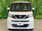 弊社では、全車『修復歴なし』のお車のみ取り扱っております。専任バイヤーによる厳選した仕入れの後、入庫後の車両チェックを行い、ネクステージが認定した高品質な中古車をご提供しております。