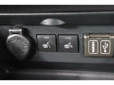 運転席と助手席には寒い日の肩や腰、冷えやすい下肢を温めてくれるシートヒーターが付いております!