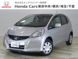 ホンダカーズ東京中央U-Select東村山店へようこそ。当社下取りのお墨付き車両。人気車両で充実装備の一台。おススメです。どうぞご覧くださいませ。