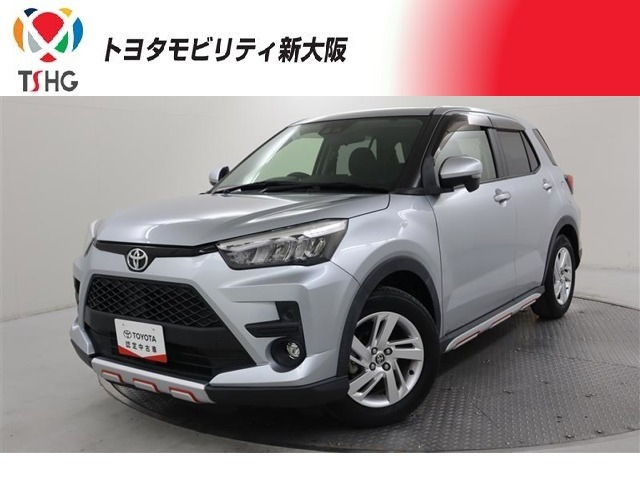ライズ 1.0 G