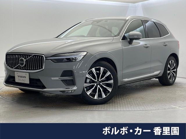 XC60 ウルトラ B5 AWD 4WD 